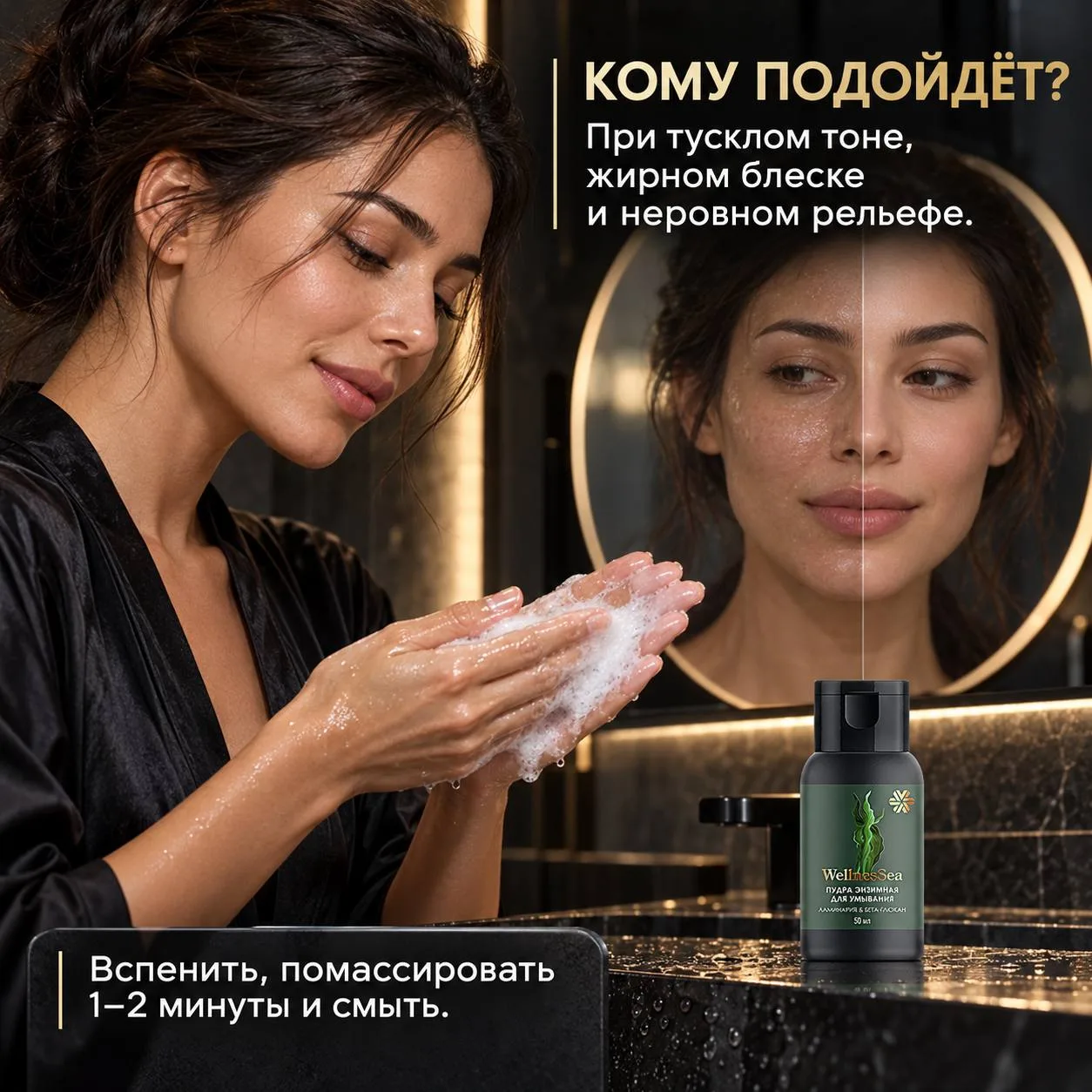 КОМУ ОСОБЕННО СОВЕТУЮ ОБРАТИТЬ ВНИМАНИЕ?