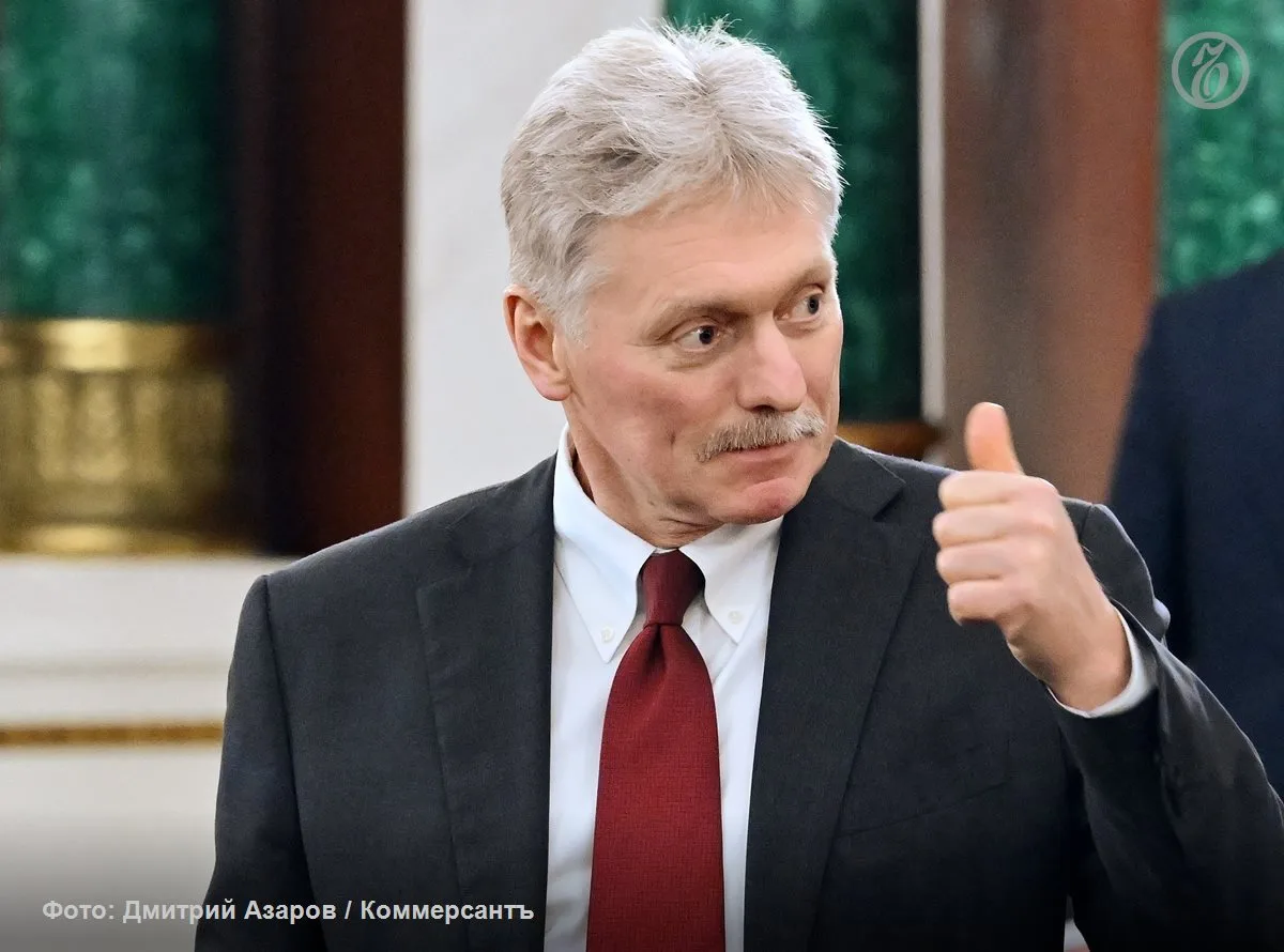 Дмитрий Песков назвал огромным спрос на российское дизельное топливо.