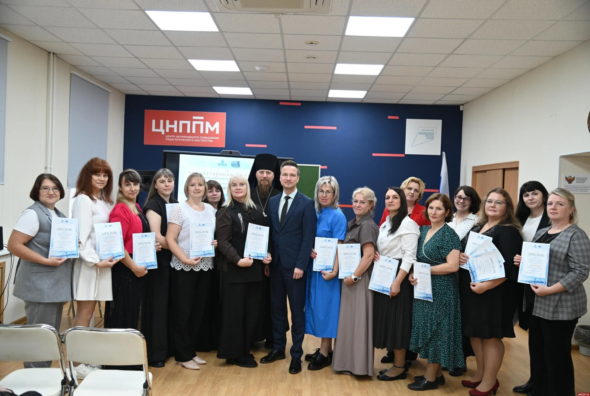 Участников конкурса «Этнокультурный арт-сезон в детском саду» наградили в Пскове