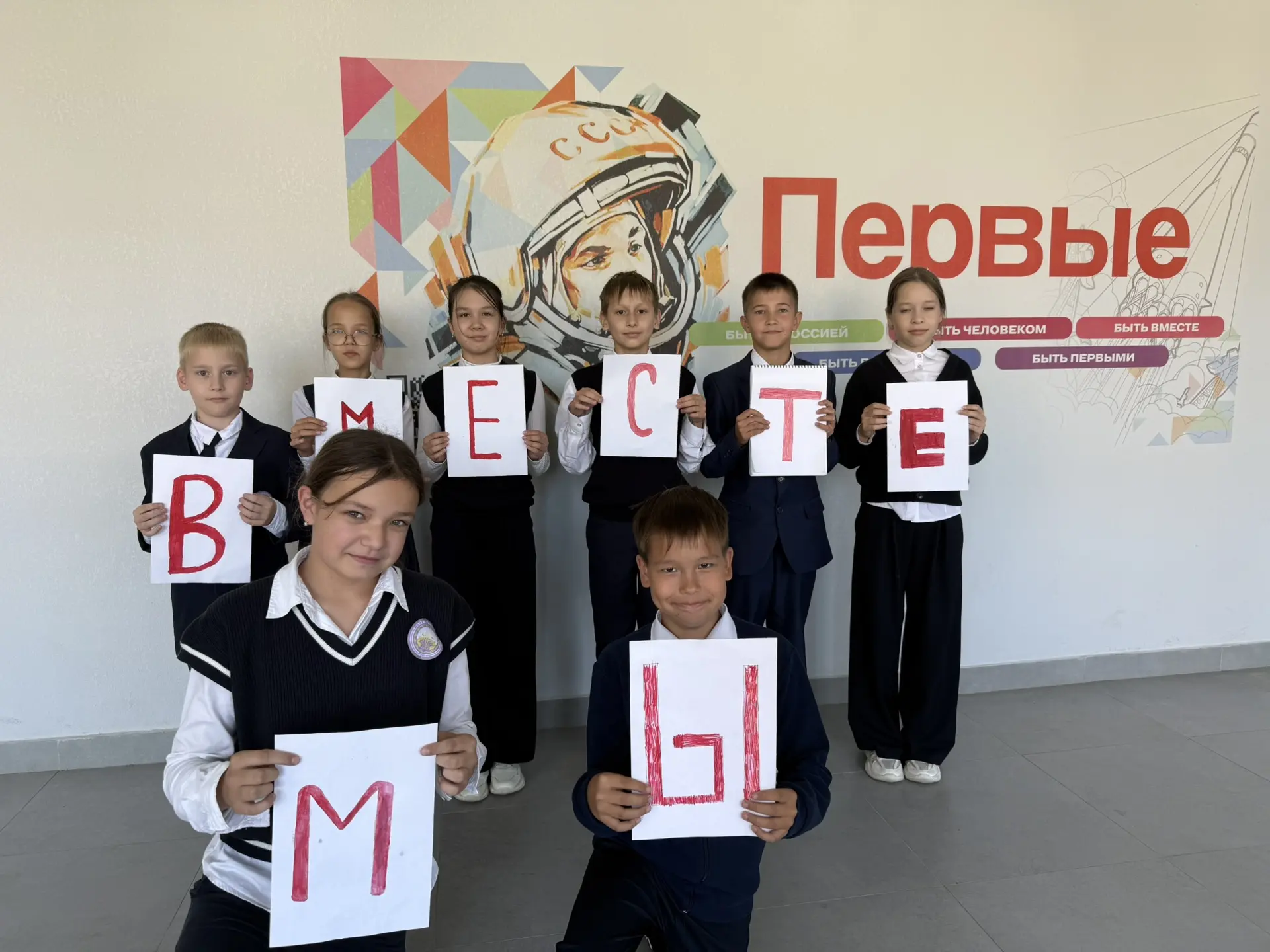 🇷🇺 30 сентября — День воссоединения Донецкой Народной Республики, Луганской Народной ...