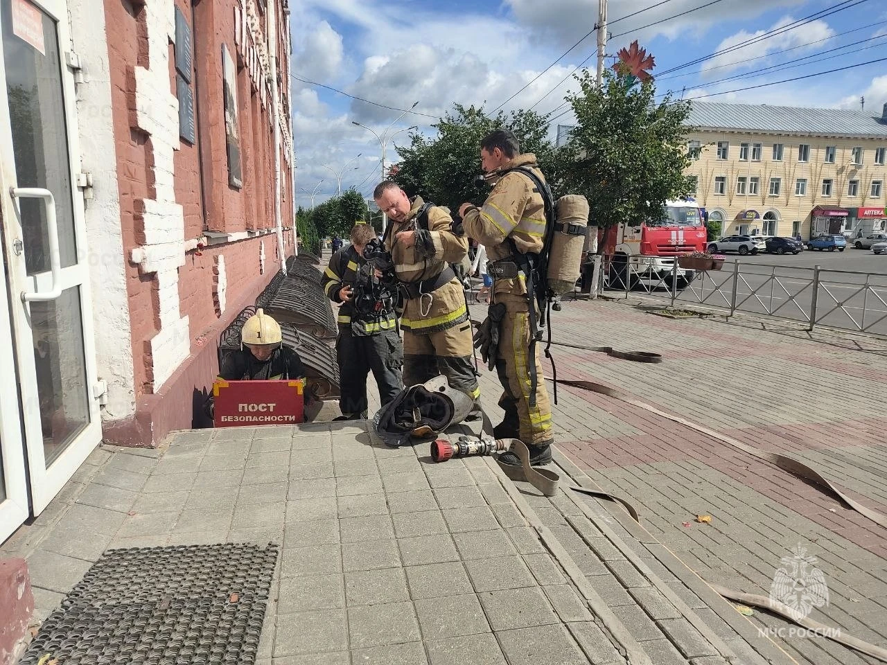 🔥Сводка за сутки