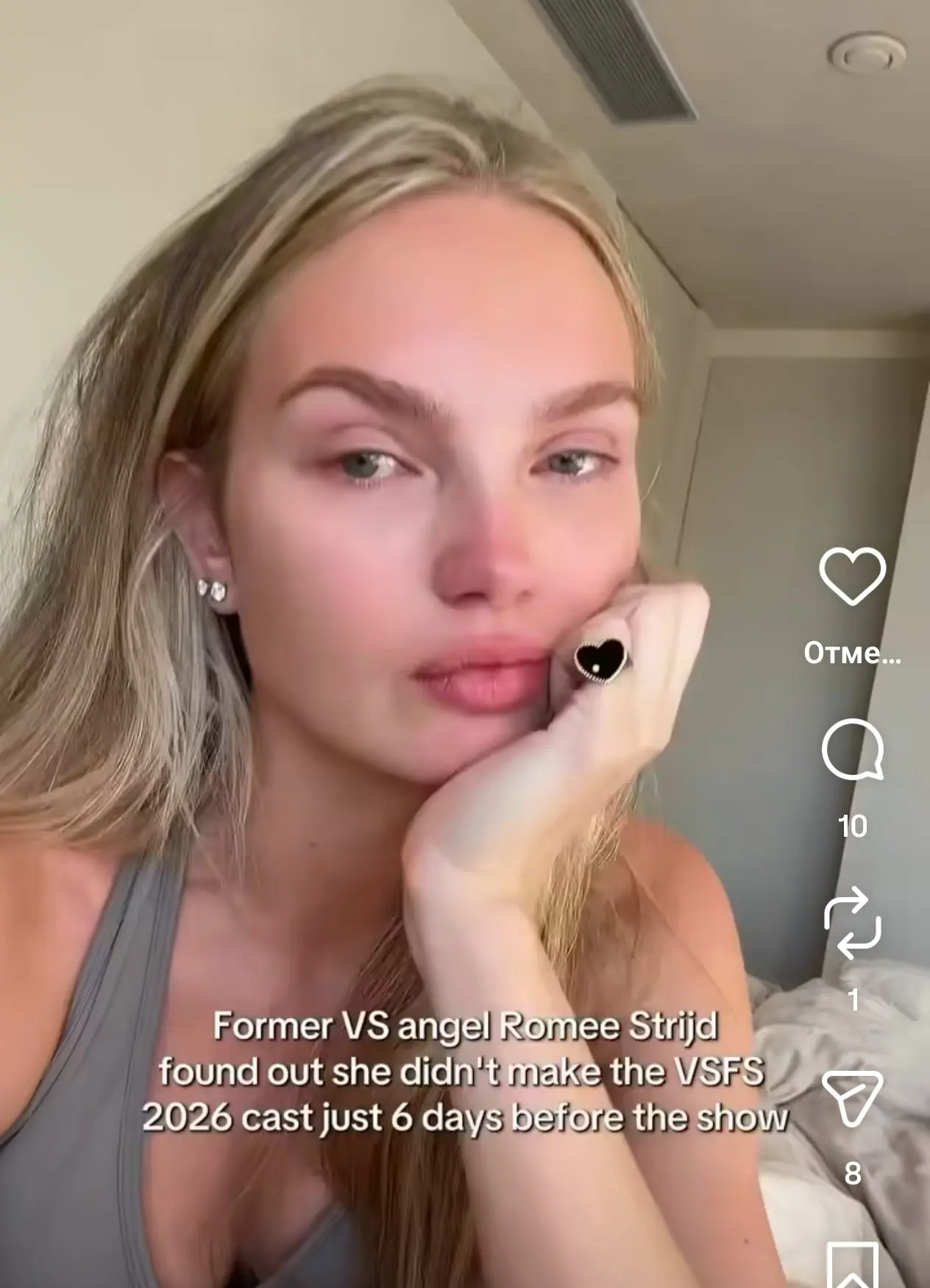 Драма в кулуарах Victoria's Secret: новое руководство устроило масштабную зачистку «зол...
