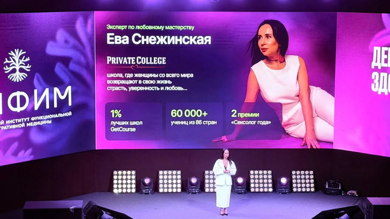 Девочки, а ведь 5 лет назад я даже представить не могла, что однажды буду стоять на гла...