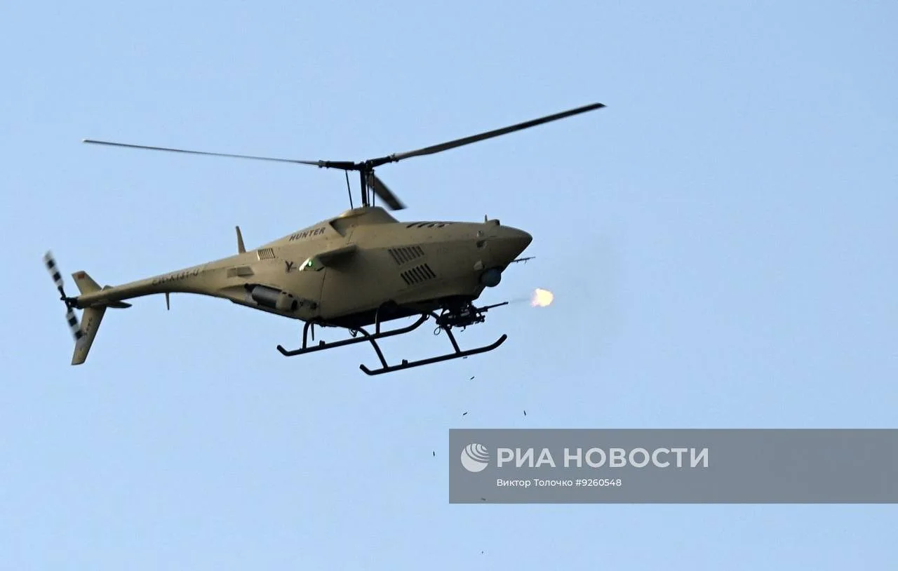 Белорусский разведывательно-ударный беспилотный вертолет HUNTER производства КБ «Беспил...