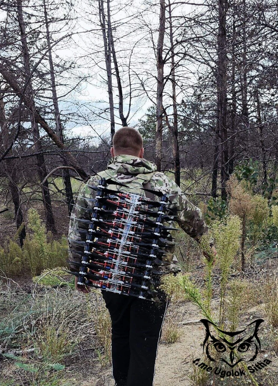 Доброе утро, мы начинаем свой путь