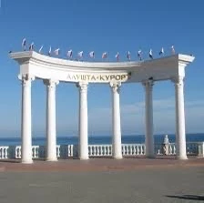 ДЕНЬ ОТЦА В  МУЗЕЯХ АЛУШТЫ