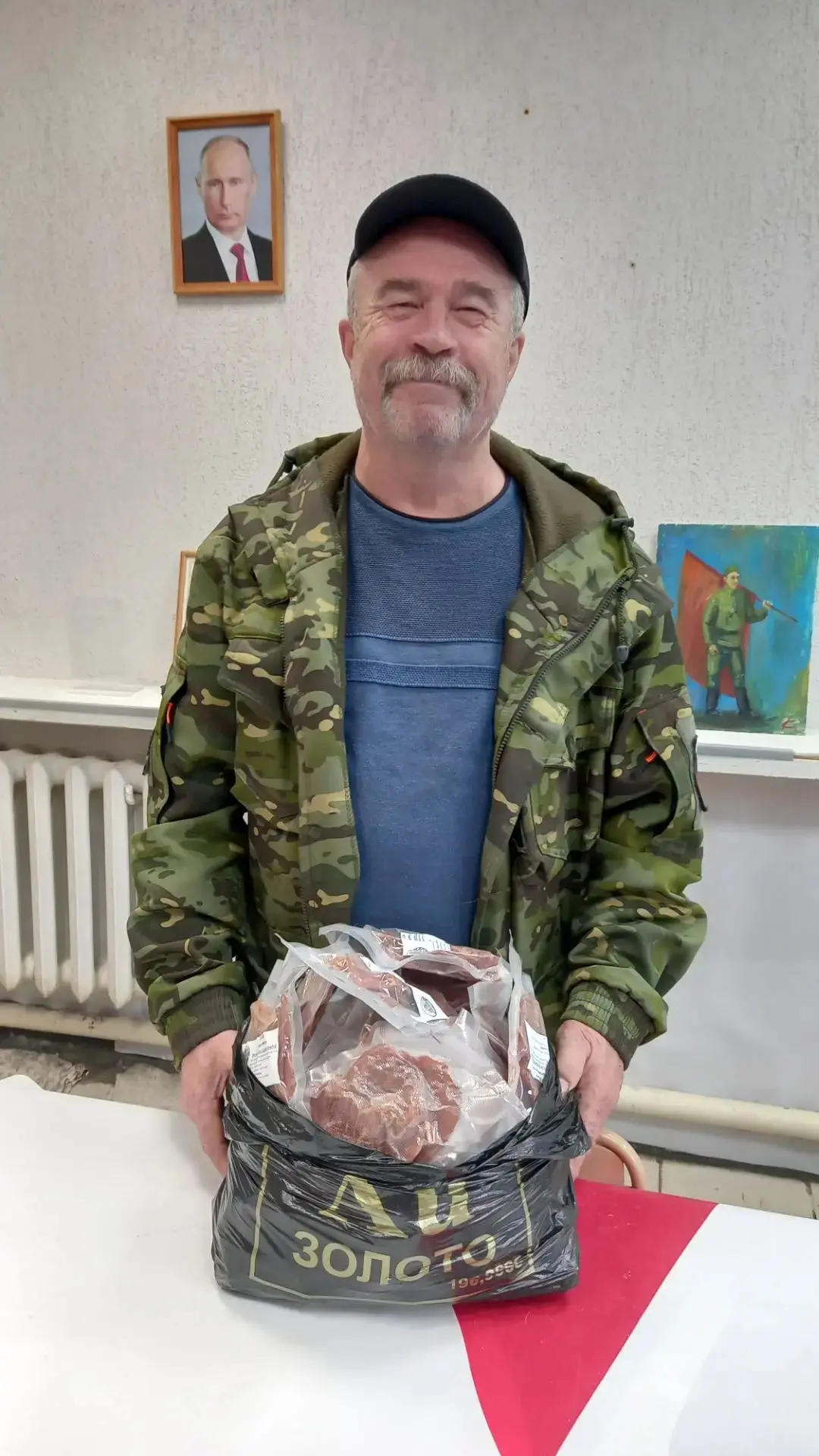 Огромная благодарность Юрию Анатольевичу за всестороннюю поддержку СВОих!❤️🙏