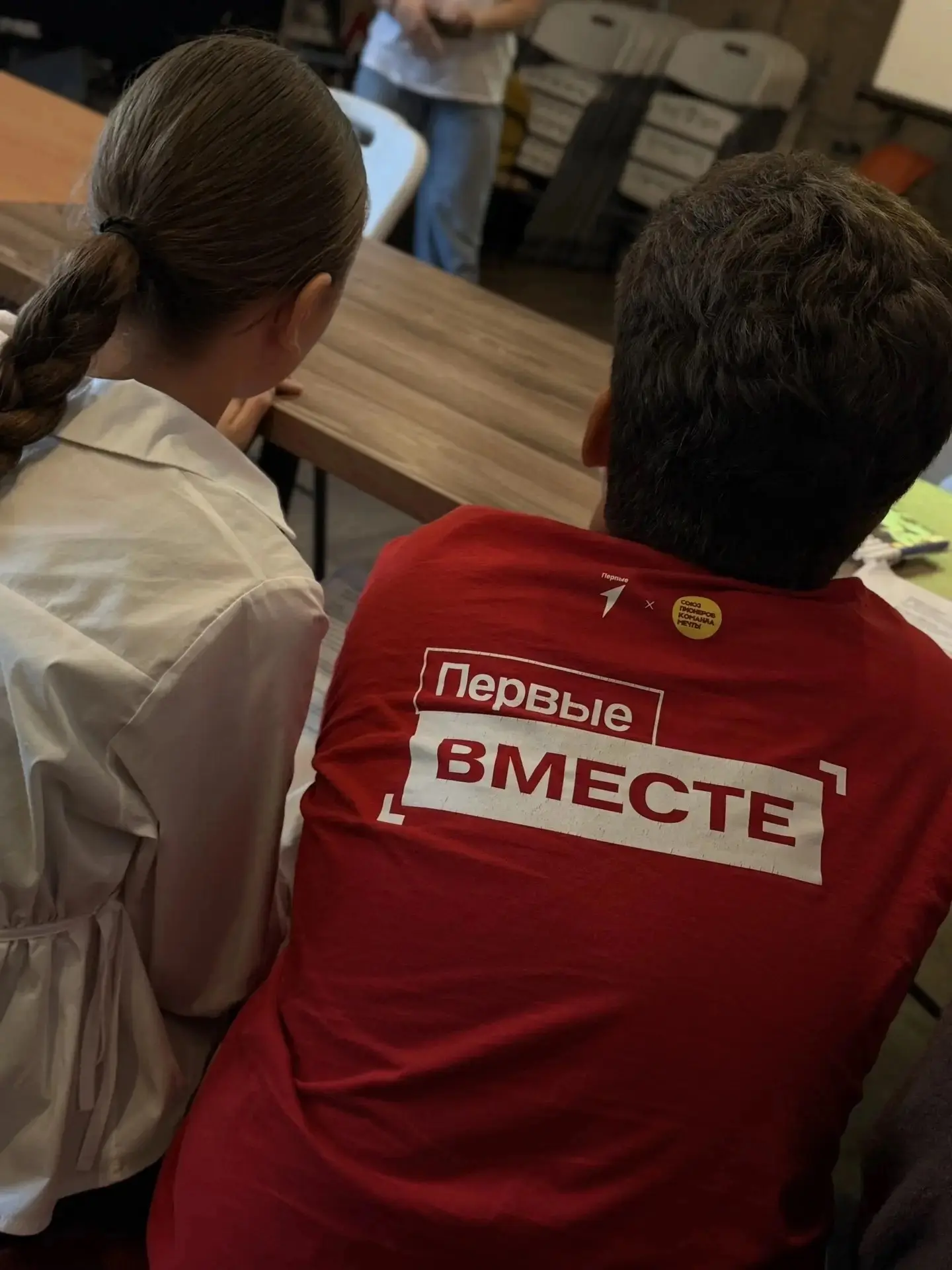 🔥 Первый шаг нового года — сделали вместе!
