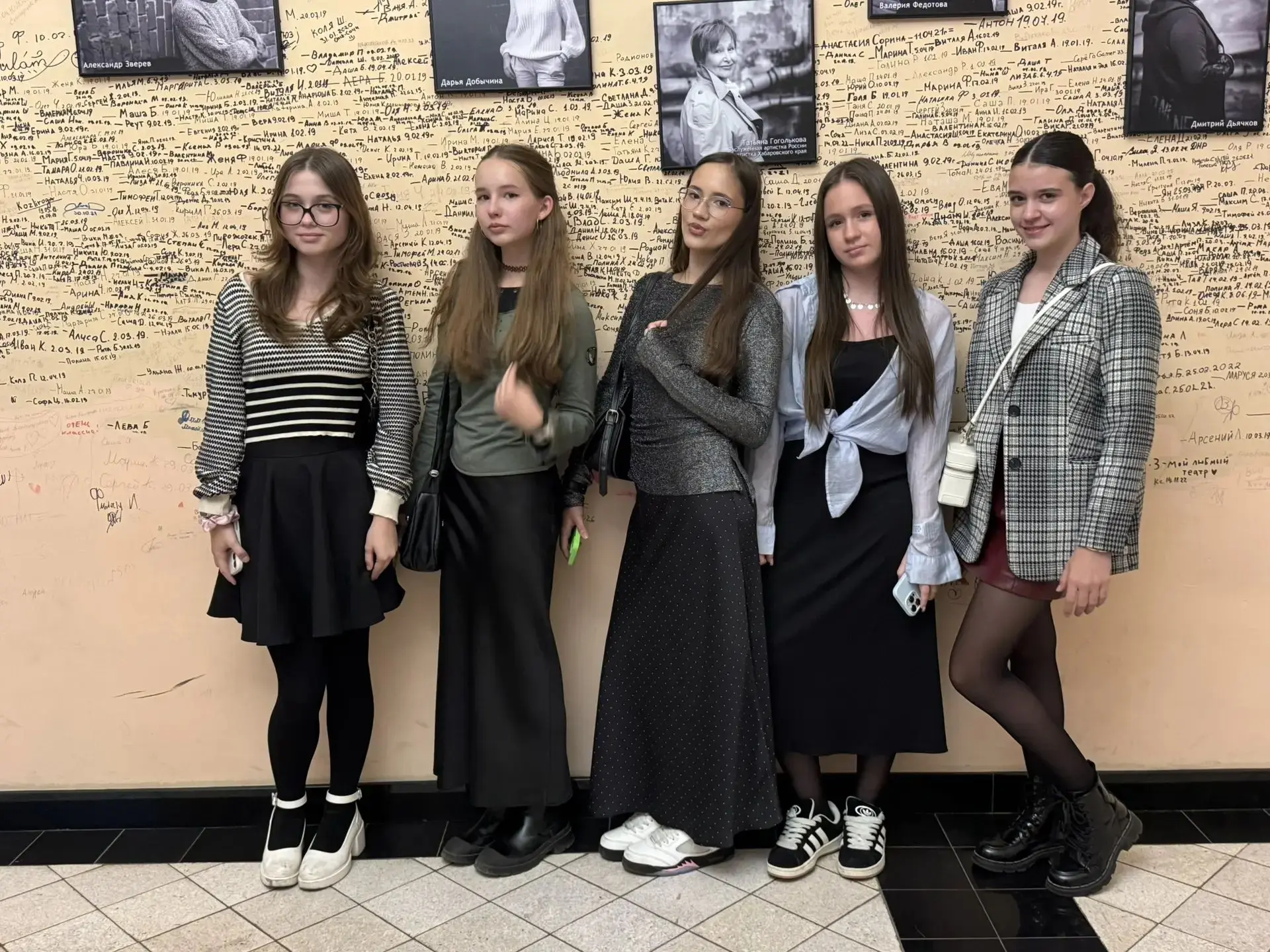 ✨ «Зорко одно лишь сердце»: 7 «А» в гостях у «Маленького принца»