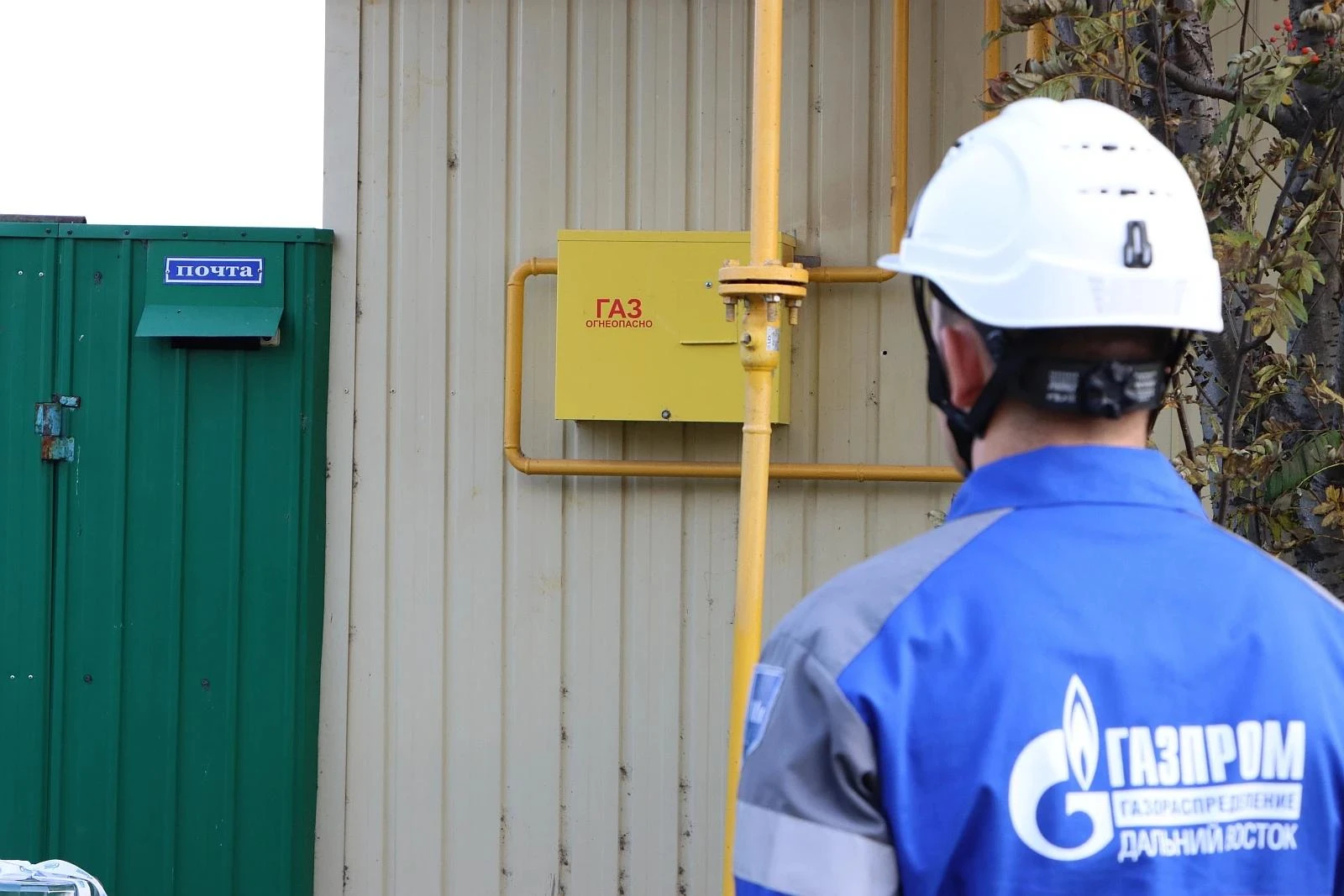 Газификация в Свободном: прокладка газопровода идёт полным ходом!
