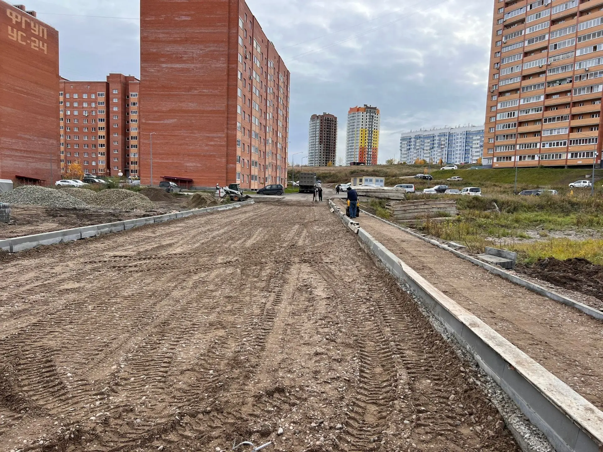 ДОЛГОЖДАННАЯ ДОРОГА
