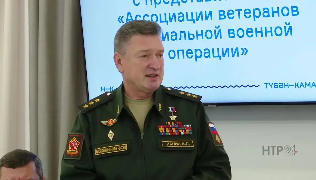 🤝 Нижнекамский район первым в Татарстане заключил соглашение с Ассоциацией ветеранов СВО