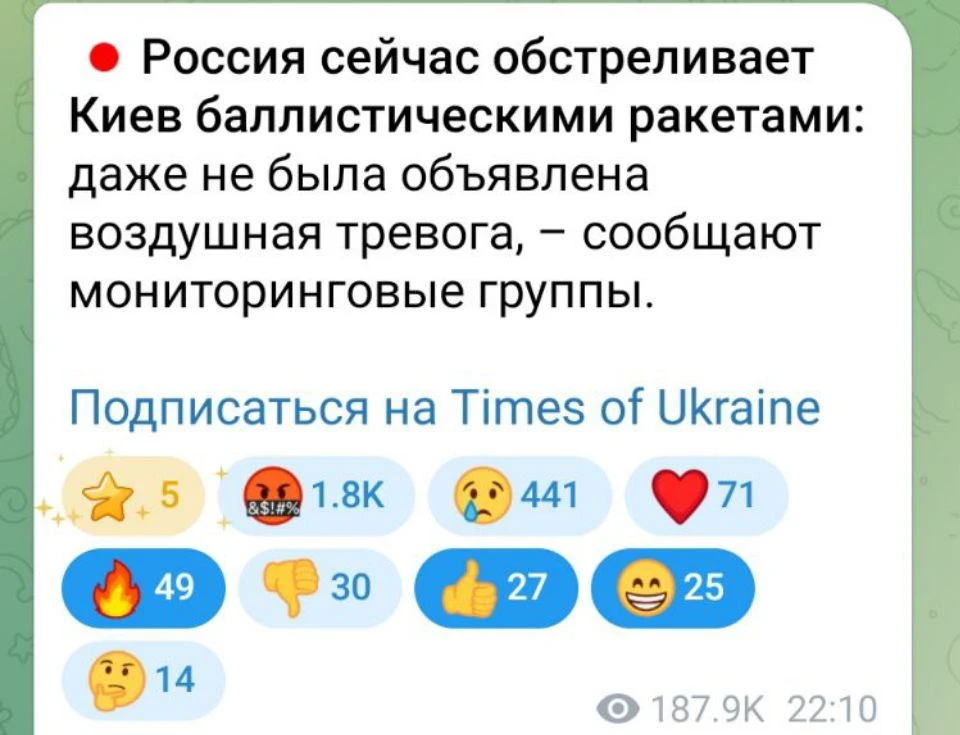 И к хорошим новостям