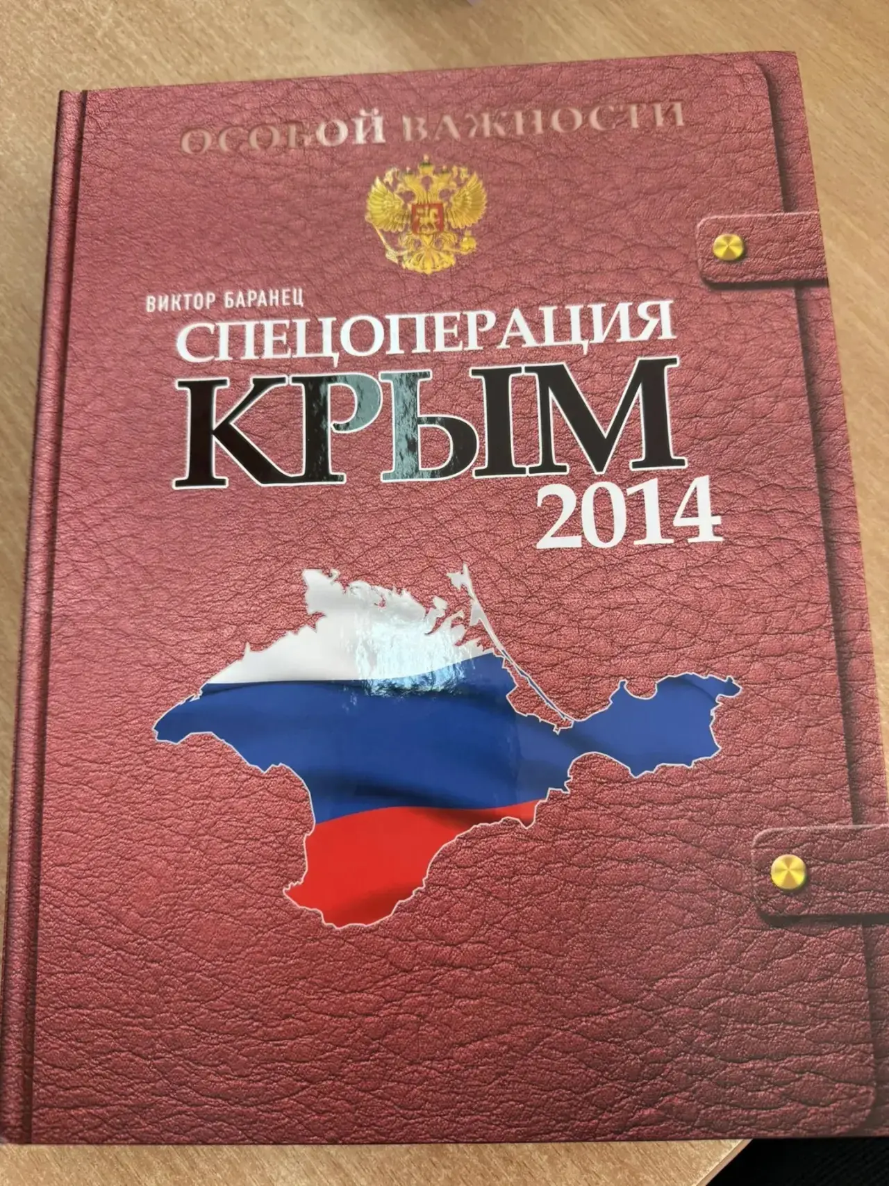 📚 Добрые традиции живут и продолжаются!📚