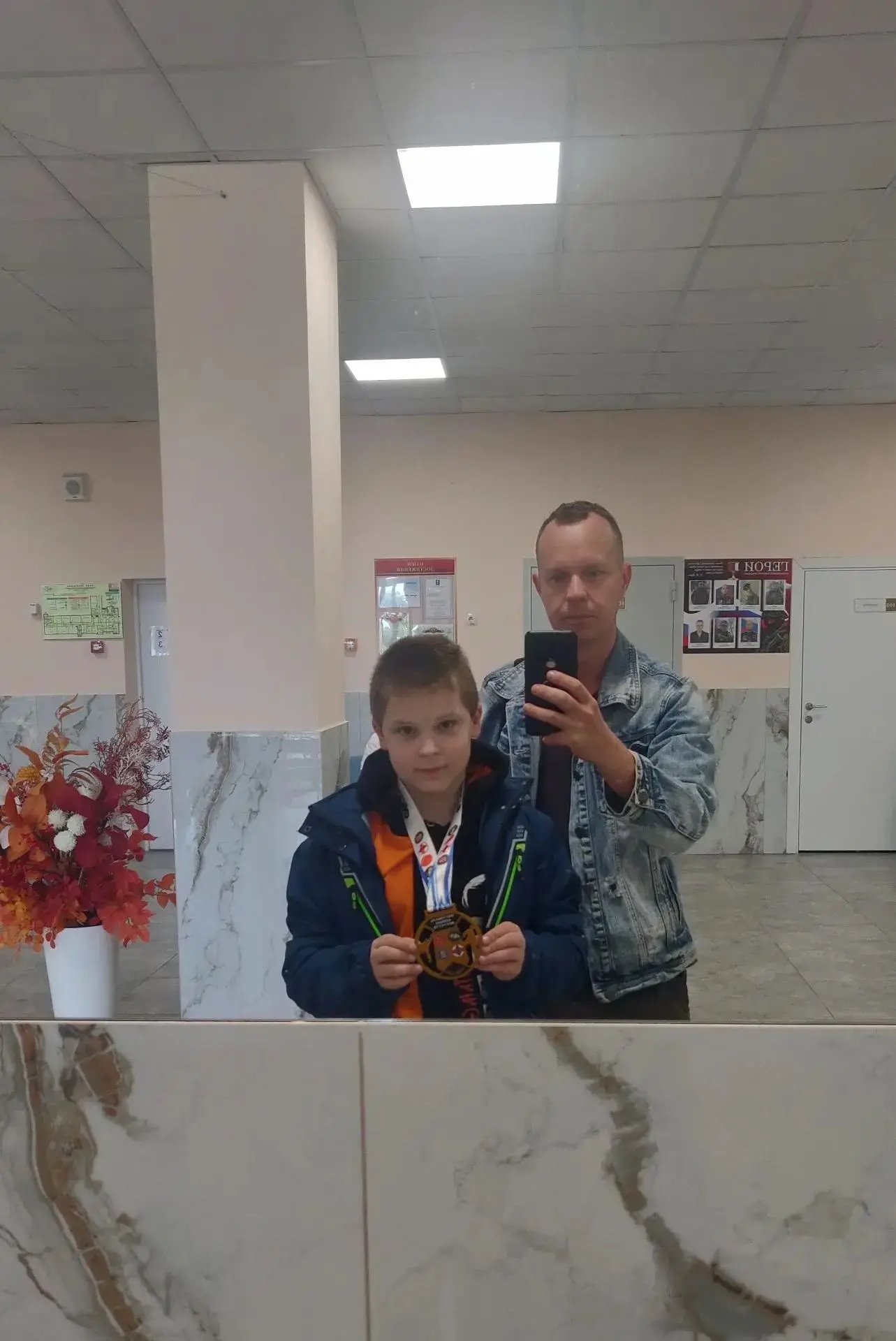 Обучающийся 3 б класса Шестопалов Максим, принимает участие в онлайн-флешмобе «Спасибо,...