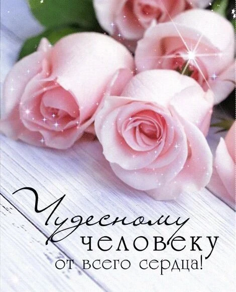 Наши каналы: