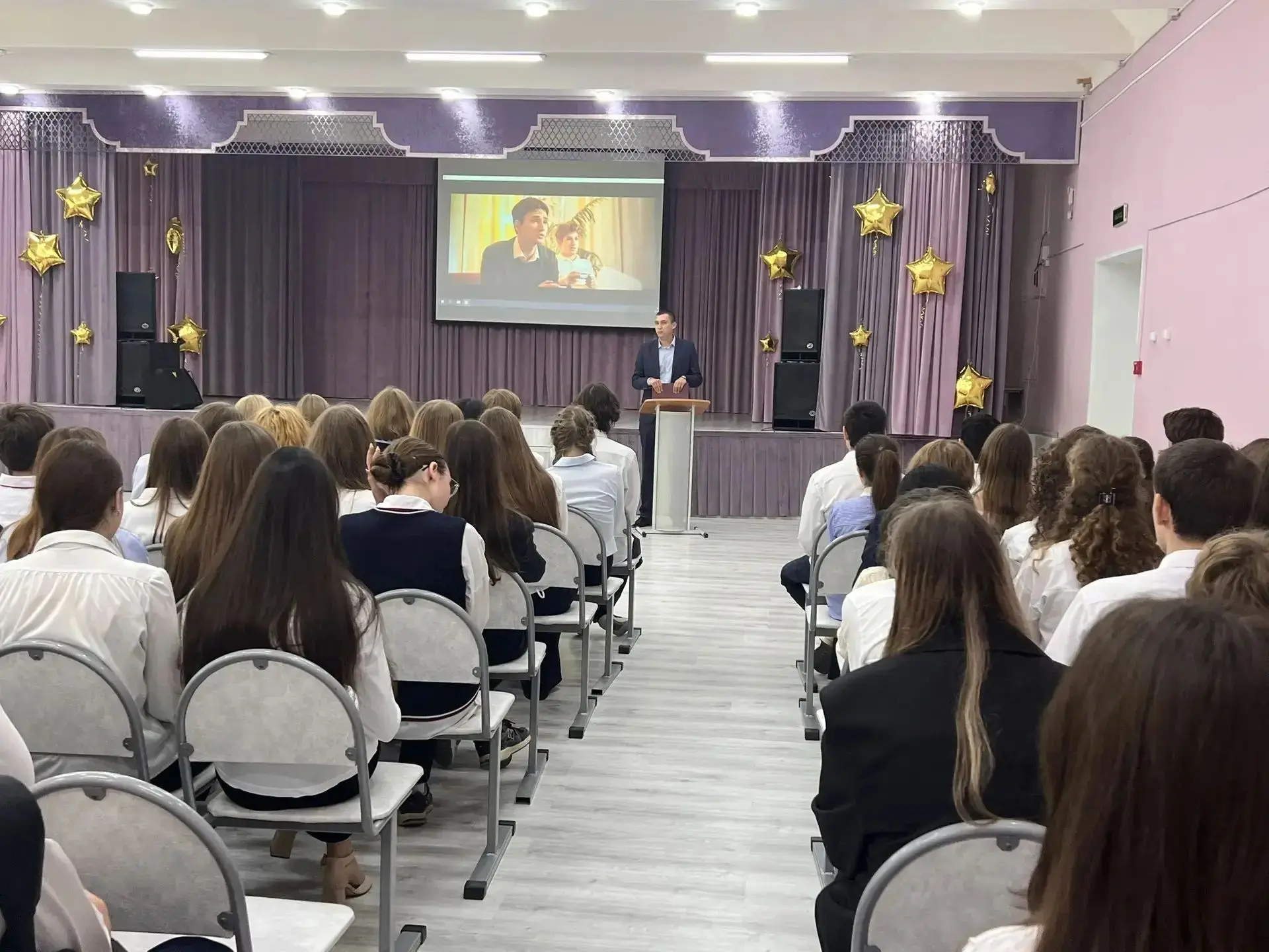 Будущее в органах безопасности: встреча с представителем ФСБ России