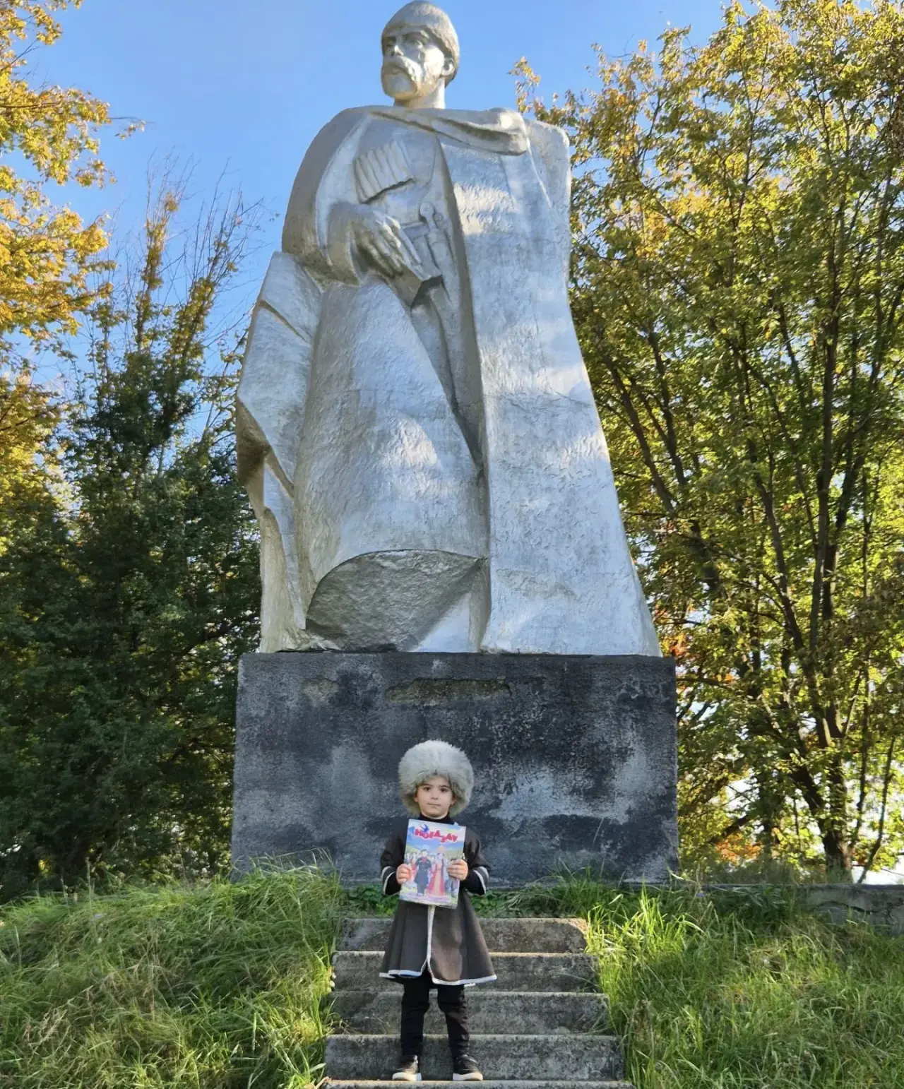 Фотоконкурс «Кьоста-нæ фидар мæсыг»