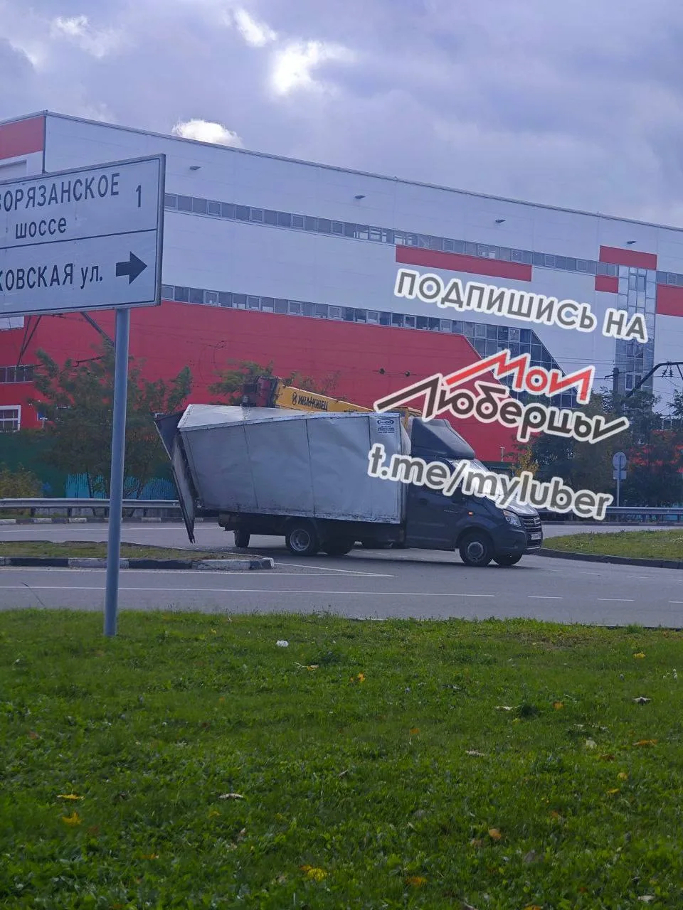 Встреча двух профессионалов
