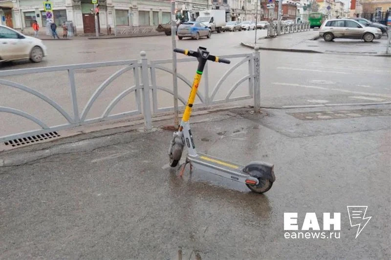 Ужесточение правил парковки для самокатов ожидаемо поддержали в Екатеринбурге