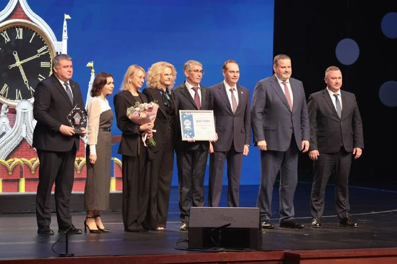 🏆 Тула стала победителем конкурса «Семейная столица России»