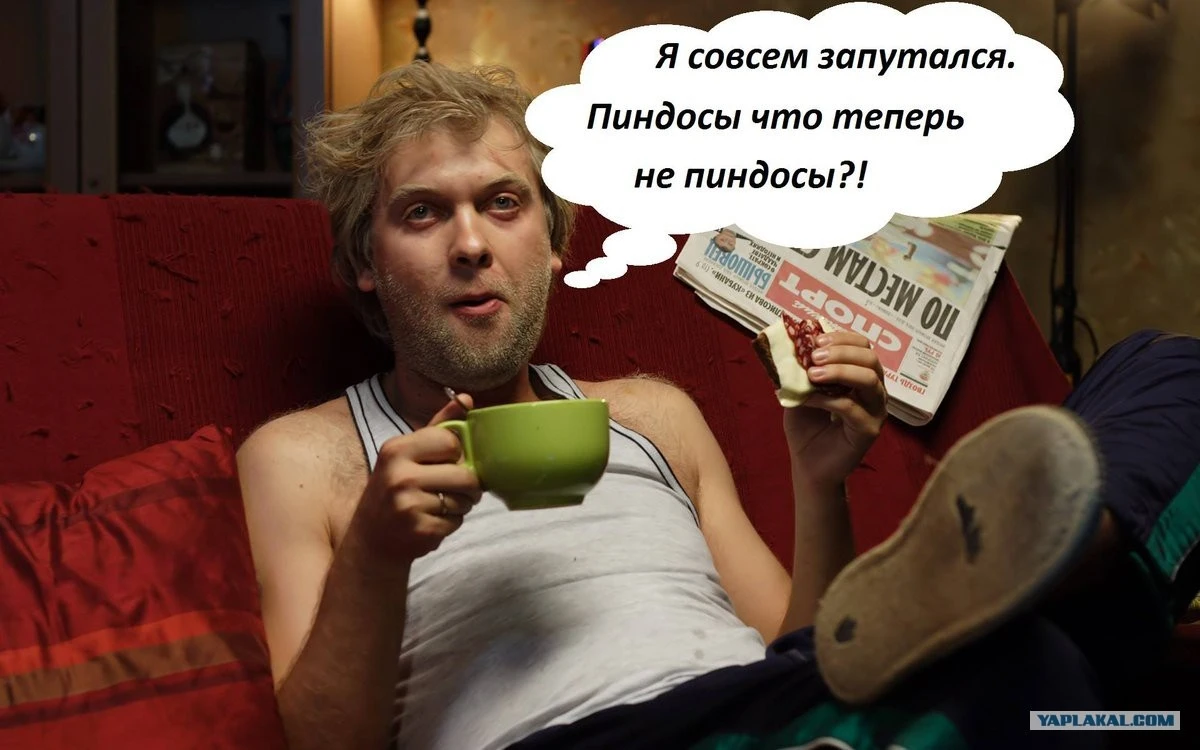 Почему «борьба с гегемоном» превратилась в тендер на дизтопливо?