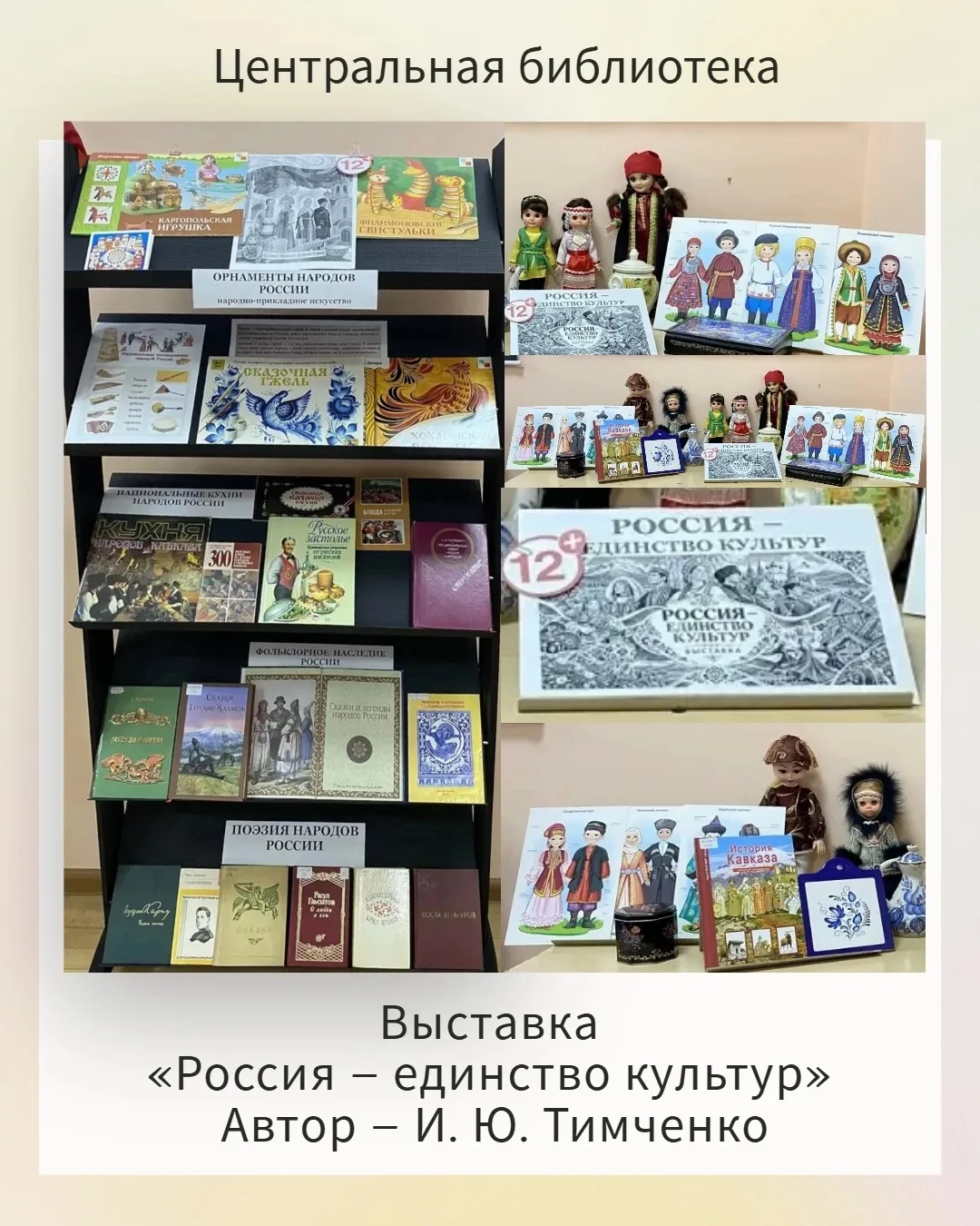 Встречайте наш октябрьский марафон «ВЫставка» | 0+