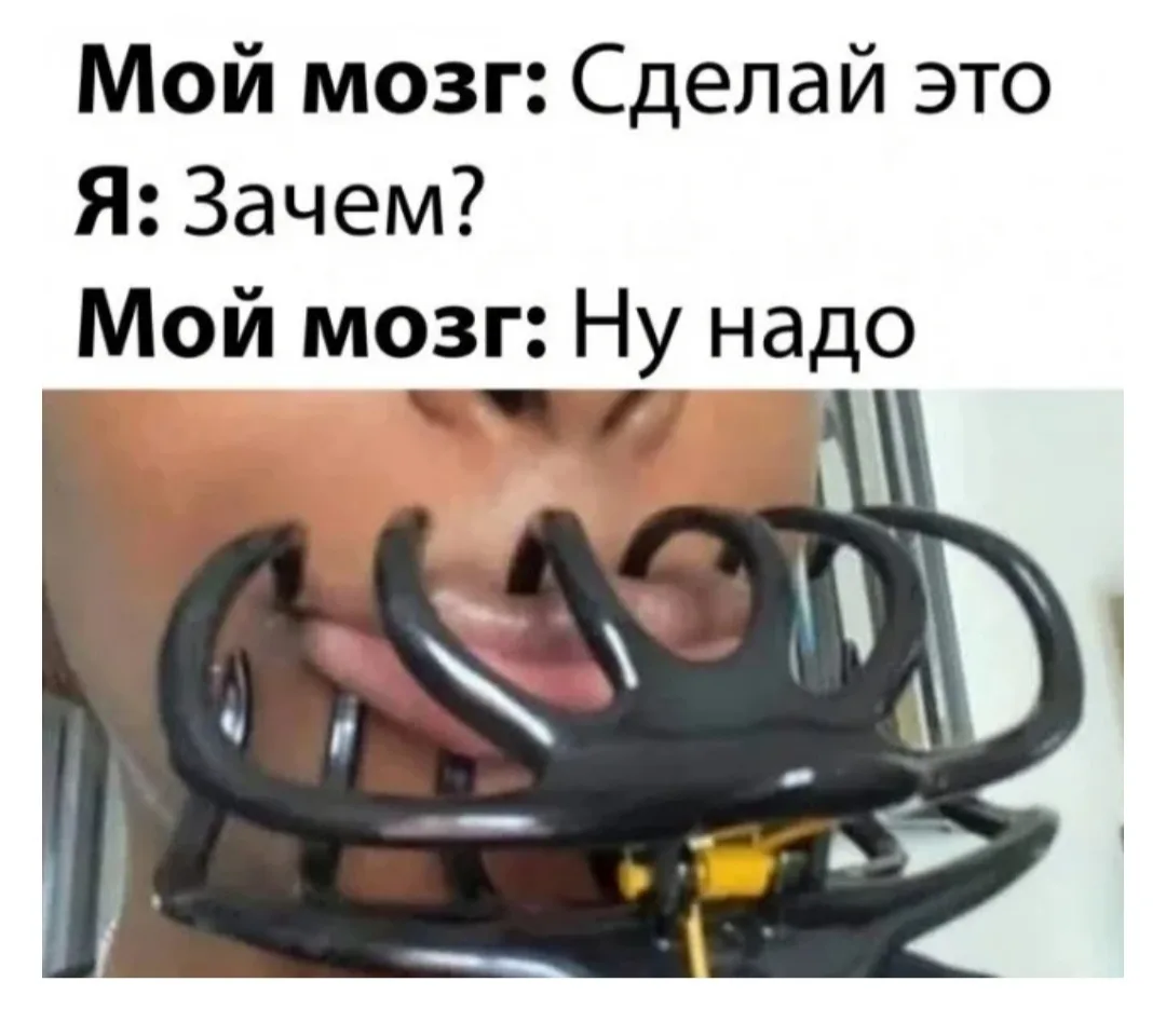 Хаахахах