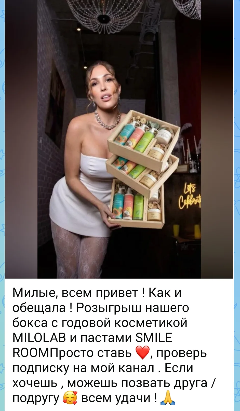 https://max.ru/id616301431999_3_bot?start=Pr8977__8545836