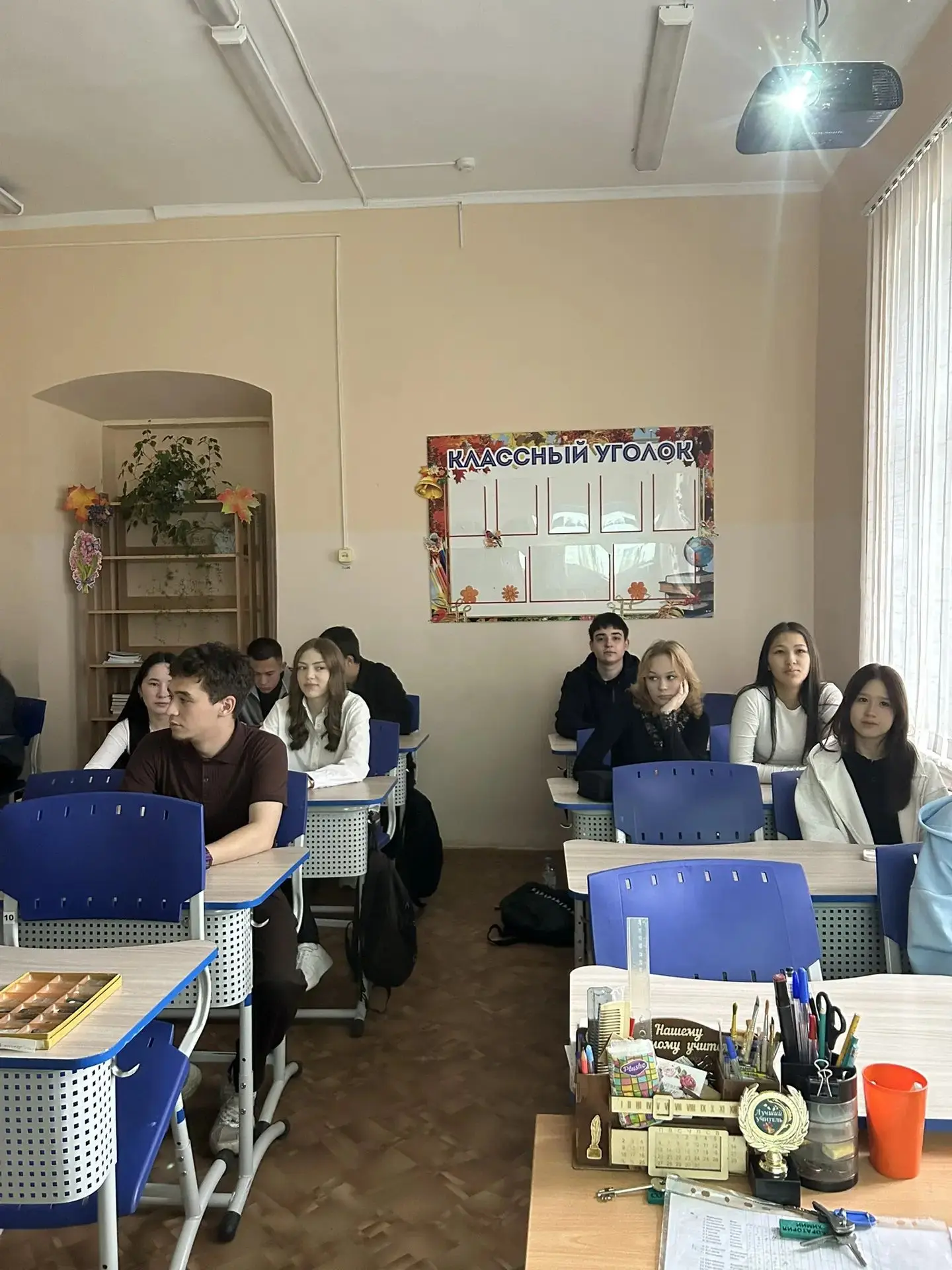 Сегодня учащиеся 11-ого класса послушали лекцию на тему «Россия-энергетическая держава»