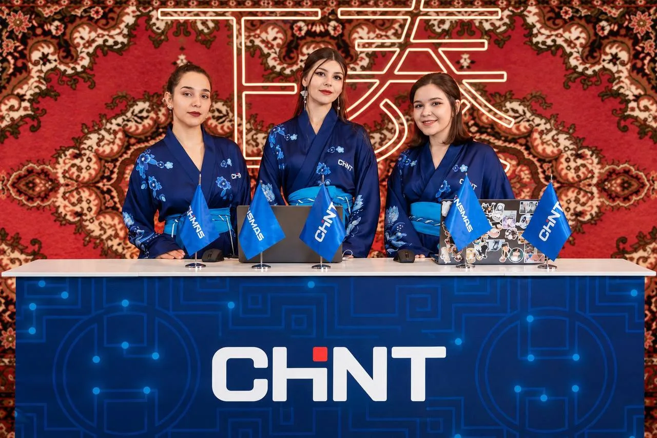 День рождения CHINT в России: 16 лет