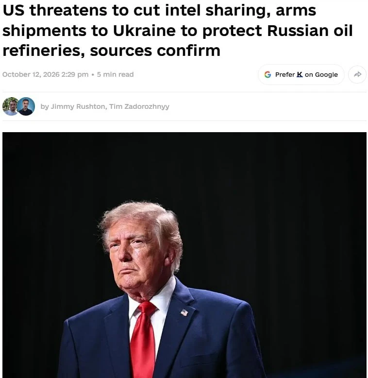 ‼️🇺🇸🇺🇦 США обзванивали генералов ВСУ с угрозами отключить разведку и поставки оружи...