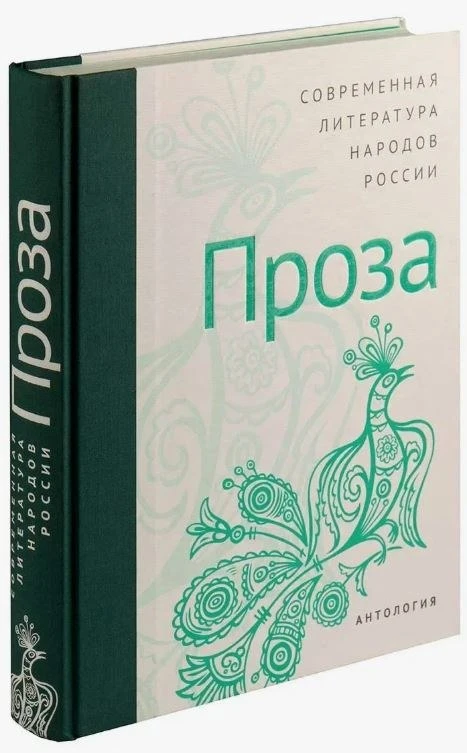 ❇️ XIII фестиваль «Тарки-Тау — 2026» назвал победителей.