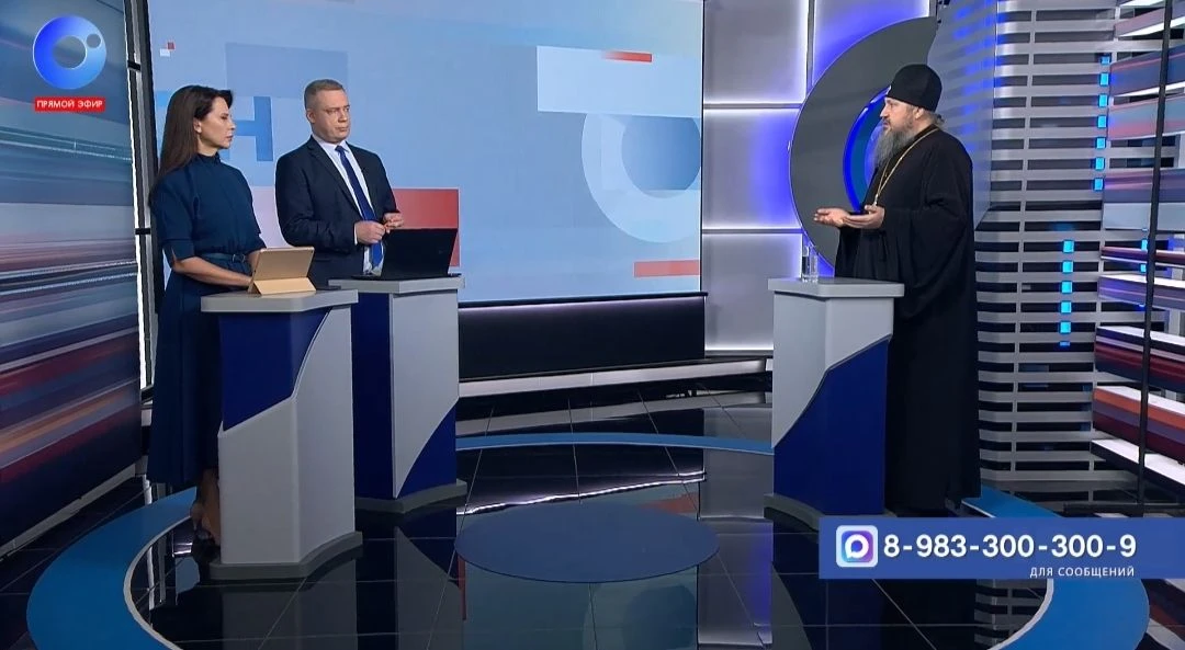 Большое интервью с митрополитом Новосибирским и Бердским Варфоломеем на телеканале ОТС