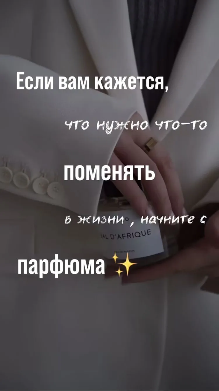 Доброе утро ☀️