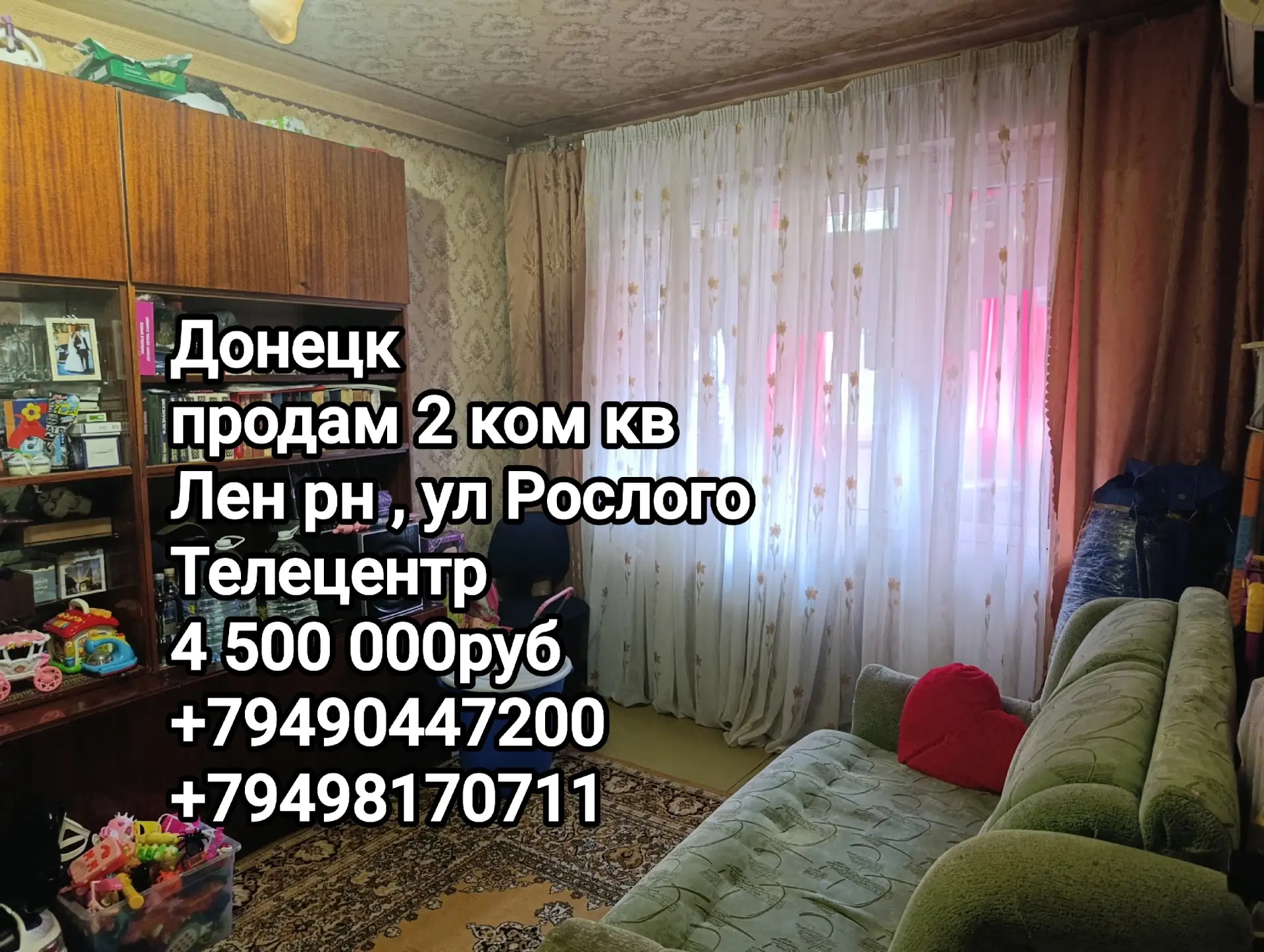 Источник: https://vk.com/wall-180558799_143395