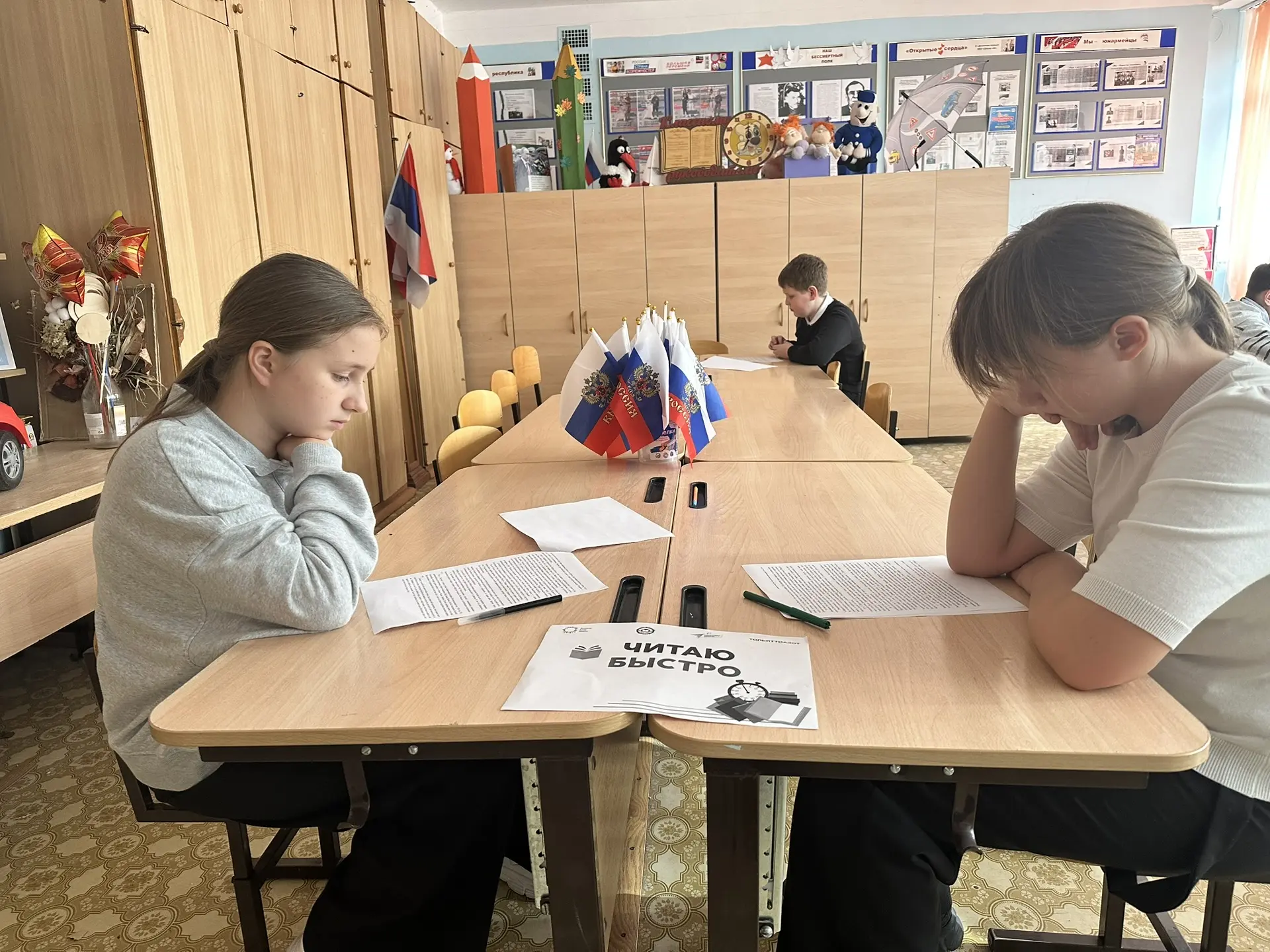 В школе ,под руководством советника директора по воспитанию Любови Бирюковой ,продолжае...