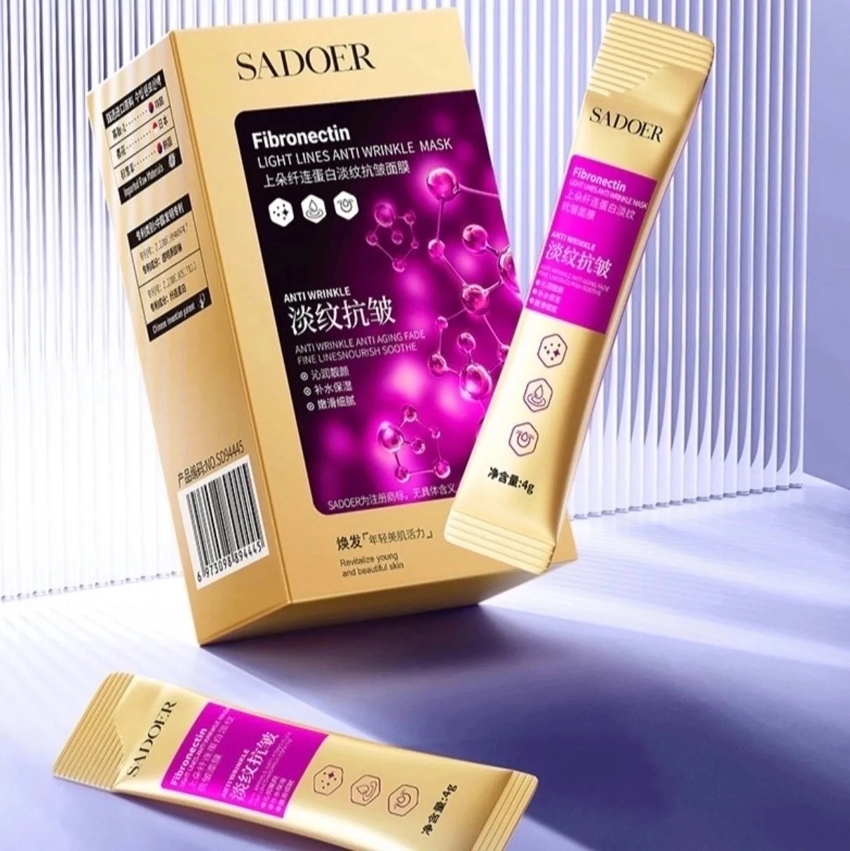 Антивозрастная маска для лица с фибронектином Sadoer Fibronectin Anti Wrinkle Facial Ma...