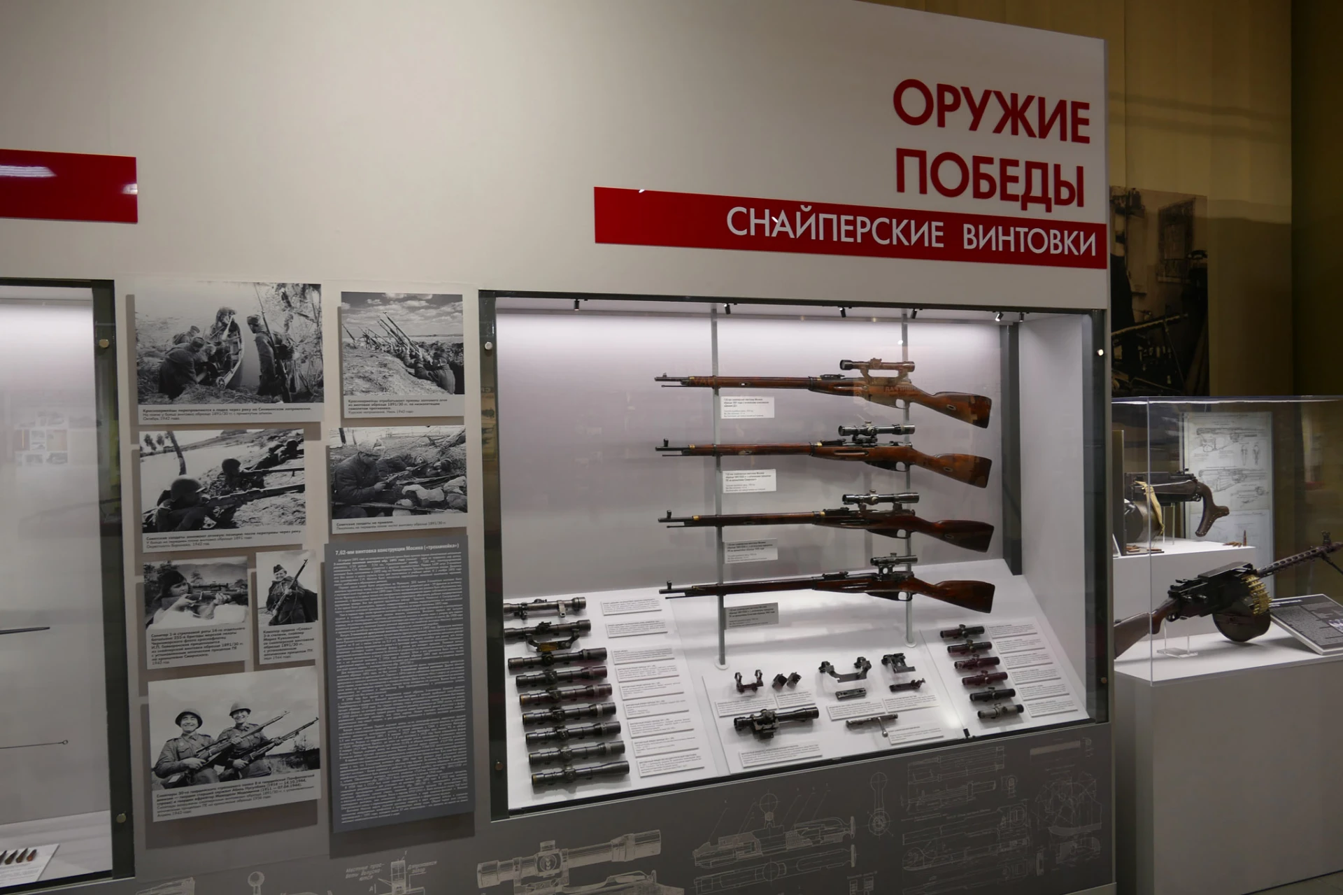 В Музее отечественной военной истории минувшим летом была проведена большая работа по м...