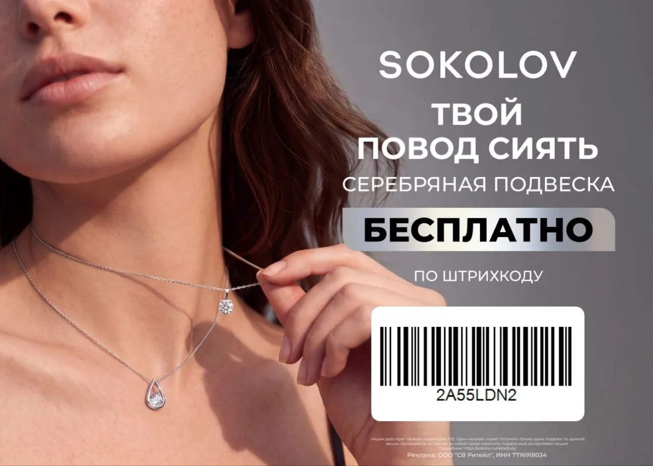 Девочки, устроим День любви к себе? 💅
