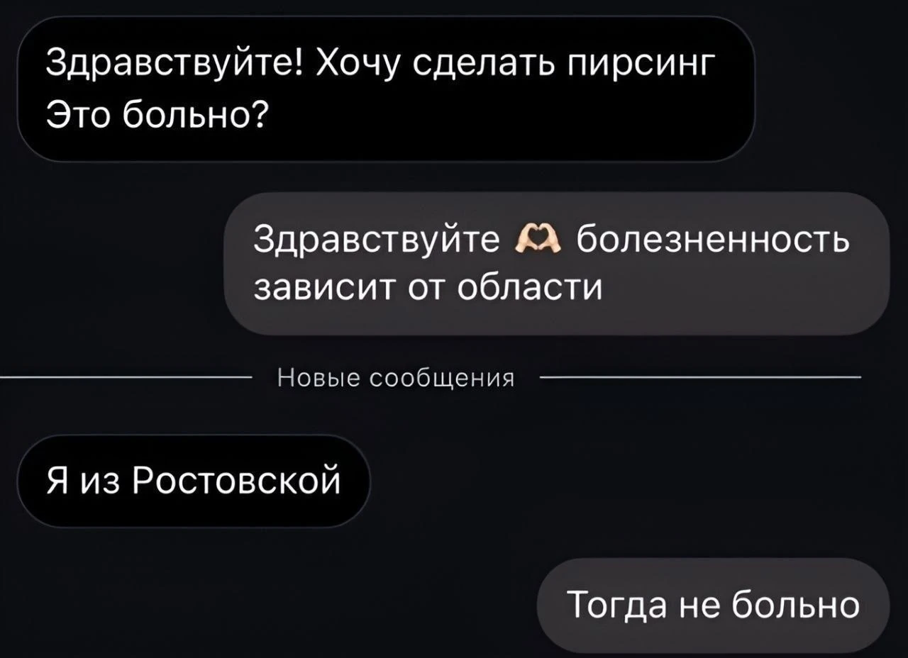 ☀️ Сс юмором по жизни!