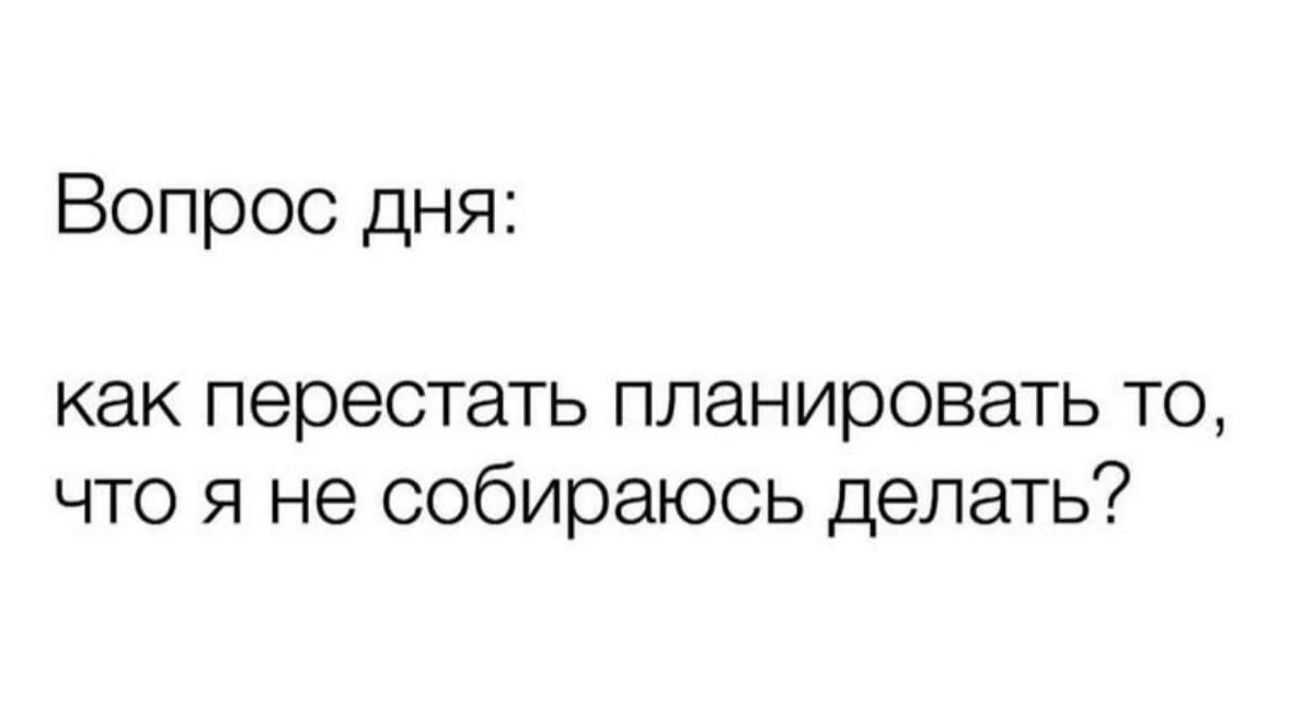 Оптимизация хрени))