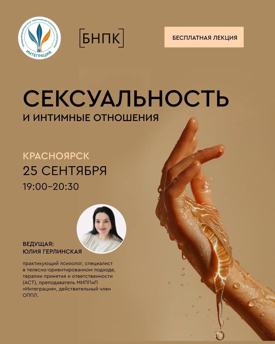 Уже сегодня ❗❗❗
