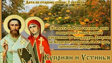 🥰 Оставляйте реакции, если понравилась открытка и делитесь с близкими ❤️