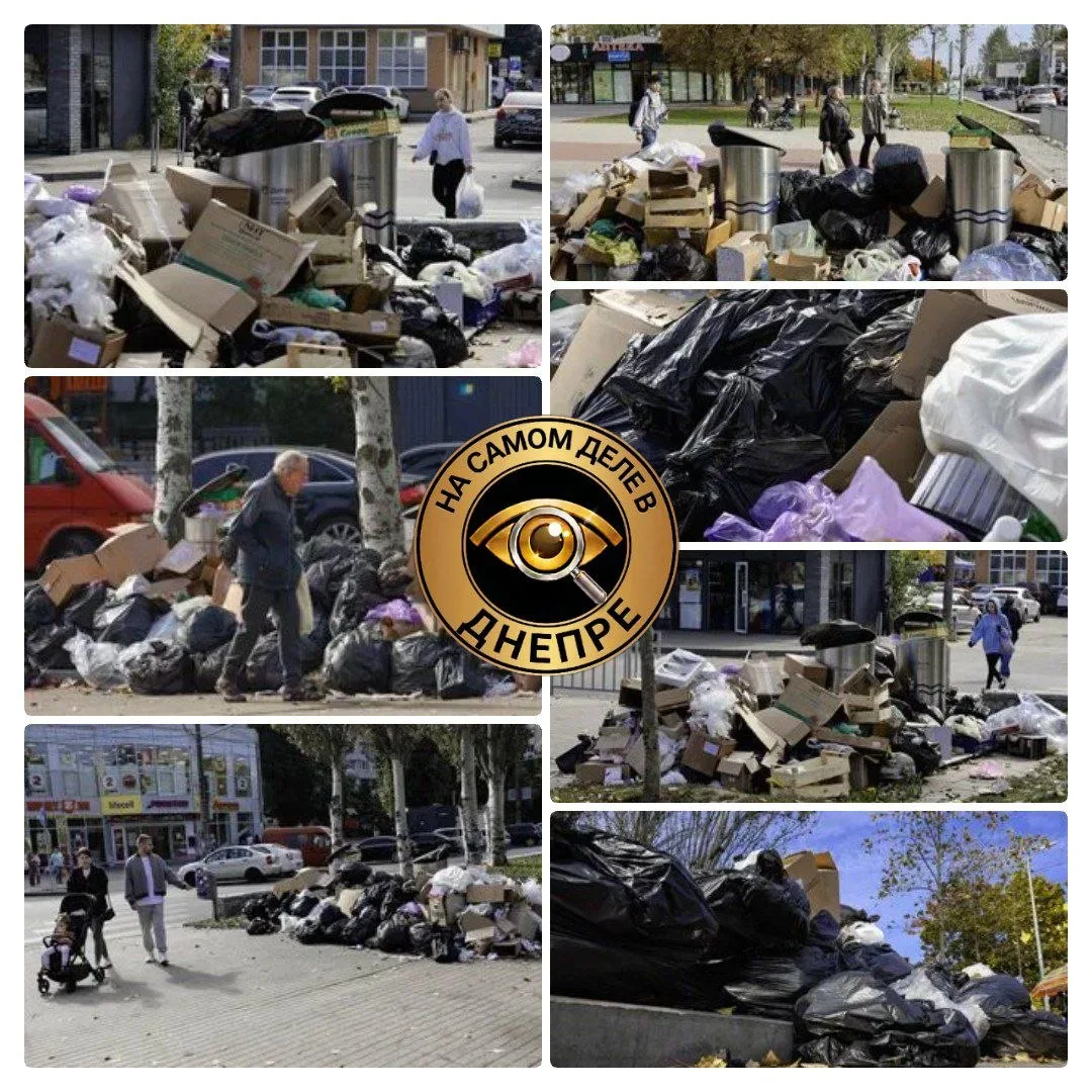 🗑 Обещанного комфорта не случилось: в Днепропетровске место подземных контейнеров обер...
