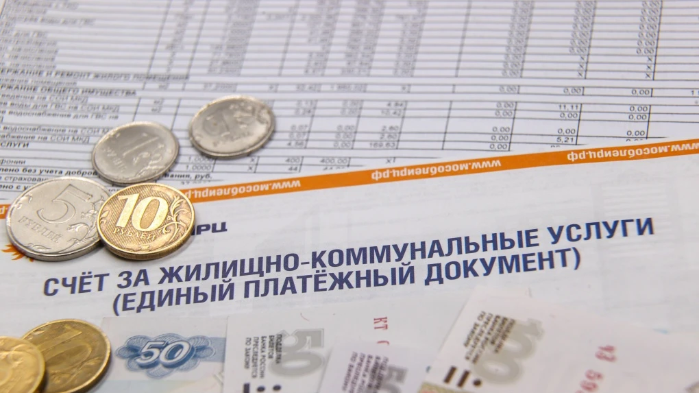 ⭕ Прокуратура снова оспорила тарифы мэрии: под удар попали платежи за ремонт дворовых п...