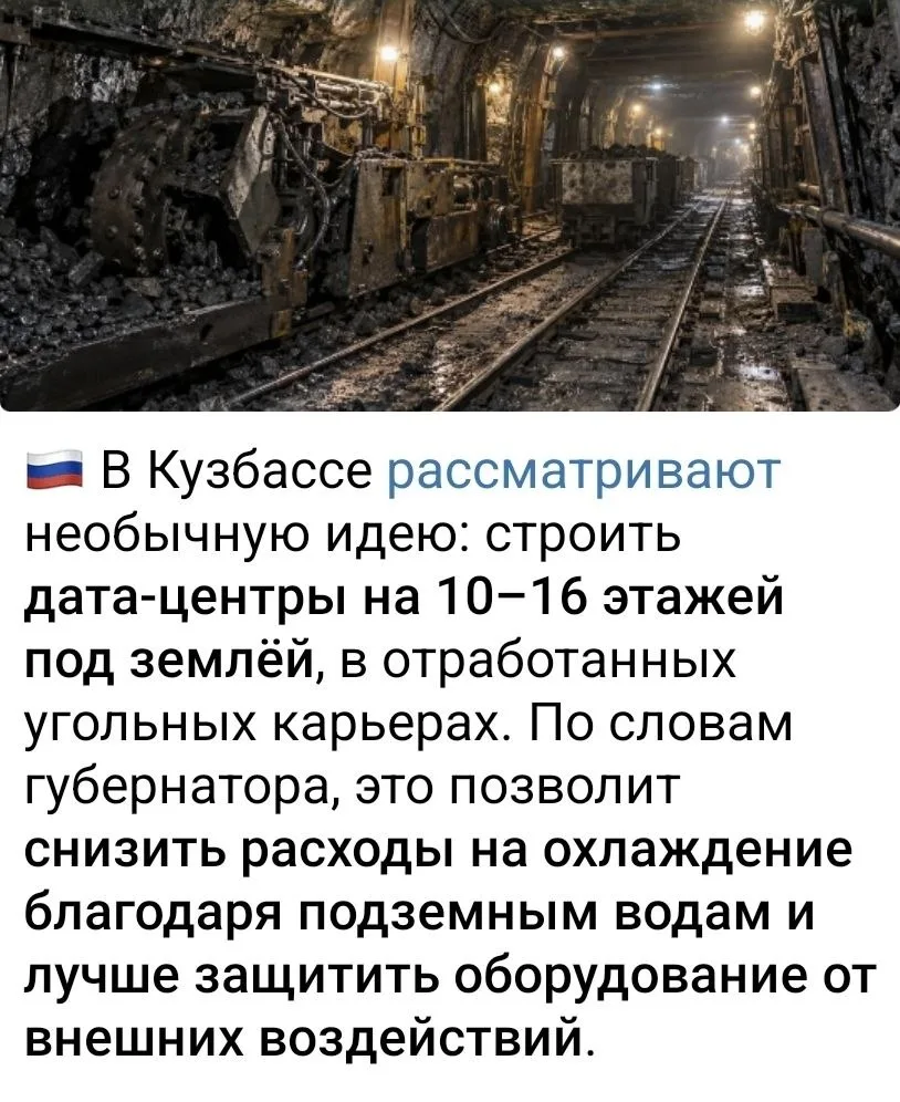А Вика говорила)
