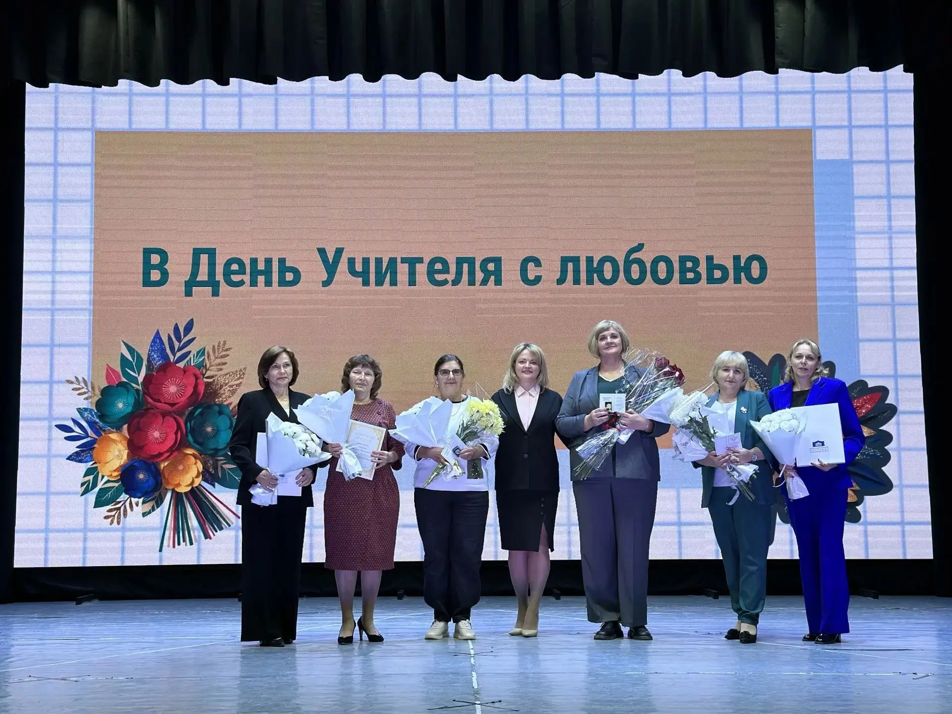 6 октября в зрительном зале районного Дома культуры состоялся праздничный концерт, посв...