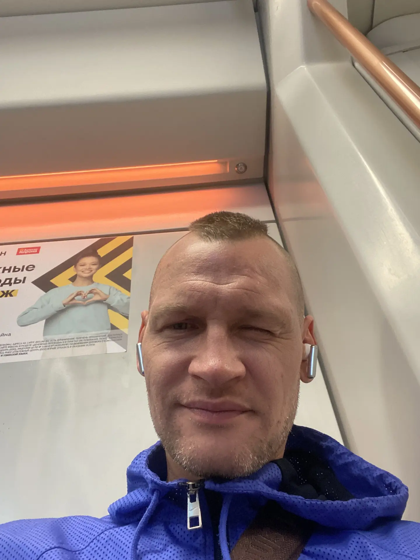 👦 Пётр, 41