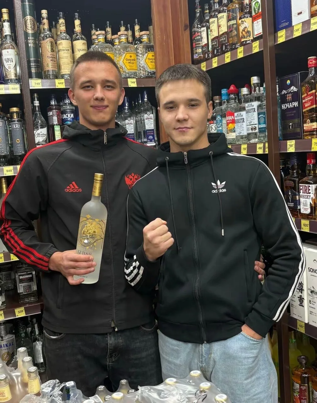 Слева, отпишись